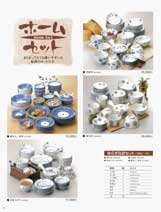 �z�[���Z�b�g