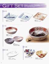 �M�t�g�Z�b�g�Z���N�V����