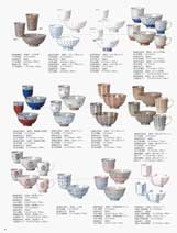 ���q�E���ۑ�