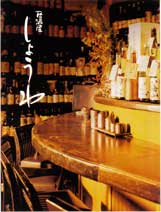 �������̂���