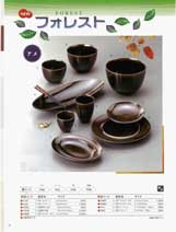 �V���i����