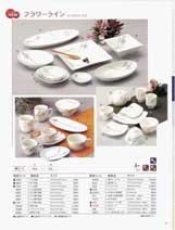 �v���X�m�d�v����