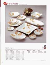 �V���i����