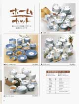 �z�[���Z�b�g