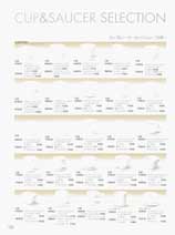 �J�b�v���\�[�T�[