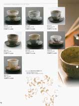 �q�E�y�r�E�}�{