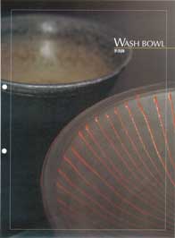 信楽焼伝統工芸士 信楽焼ベストコレクション5000：一覧表示