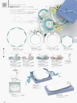 �i���~�{�[���`���C�i�@�M�t�g���C��