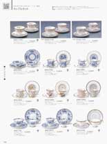 �i���~�{�[���`���C�i�@�e�B�[��R�[�q�[�q�M