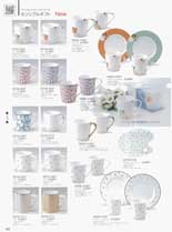 �i���~�{�[���`���C�i�@�}�O