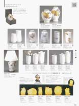 �i���~�{�[���`���C�i�@�C���e���A