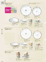 �i���~�`���C�i�@�f�C�v���X