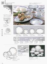 �i���~�`���C�i�@���������p�H��