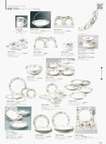 �i���~�`���C�i�@�M�t�g���C��