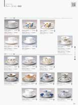 �i���~�`���C�i�@�e�B�[�E�R�[�q�[�q�M