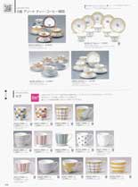 �i���~�`���C�i�@�}�O