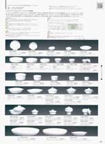 �I�[�u���E�F�A