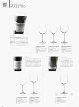 MAESTRO�@�}�G�X�g��