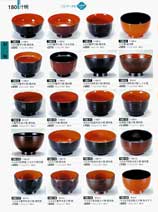 ���o�E�`�o�E���o�E�ϕ��o�E�G�Ϙo