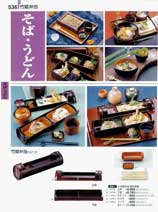 ���΁E���ǂ�