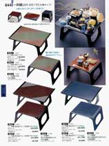 844�y�[�W