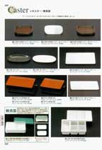 �����E���i