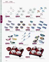 ���u�E�q�����E�ݖ������E�W��