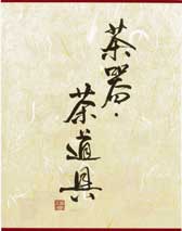 ����E������