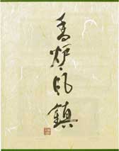 ���F�E����