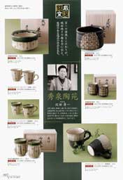 ���I���q