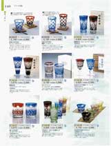 �L�b�`���E�K���X