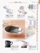 �e�[�u���E���i�ʓ���