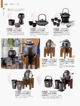 �e�[�u���E�u�����h�E�R�[�i�[�ʓ���