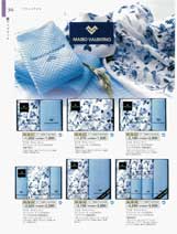 �t�@�u���b�N�E�^�I��