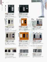 �t�@�u���b�N�E�C���E�n���J�`�E���C�~