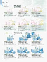 �f�C���[�E���