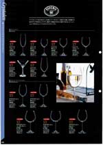 �N���X�^���b�N�X�E�`�F�R