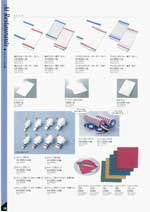 ���X�g�����̏���