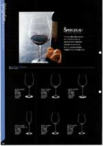 �X�s�[�Q���E�E�h�C�c