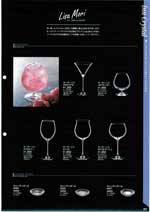 �C���N���X�^���E�I�[�X�g���A