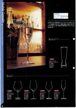 �V���g���b�c���E�h�C�c