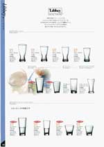 ���r�[�E�A�����J