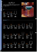 �{���~�I�����C�W�E�C�^���A