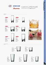 �p�T�o�`�F�E�g���R