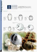 �A���J�[�z�b�L���O�E�A�����J