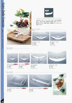 �x�g���f���x�l�c�B�A�E�C�^���A