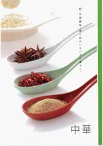 �����~���E�F�A�E����