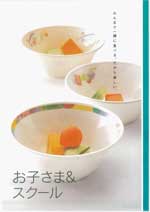 ���q���ܐH��