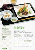 ���j���[�̂����