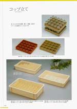 �Ɩ��p�A�C�e���E�R���e�i�[�E�D�M